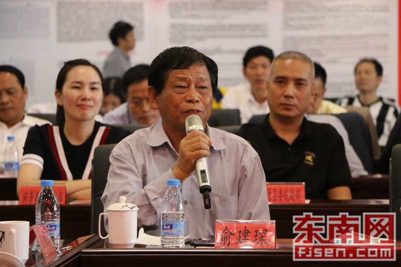 缅甸福建中港澳企业商会会长俞建琛发言.余雪林 摄
