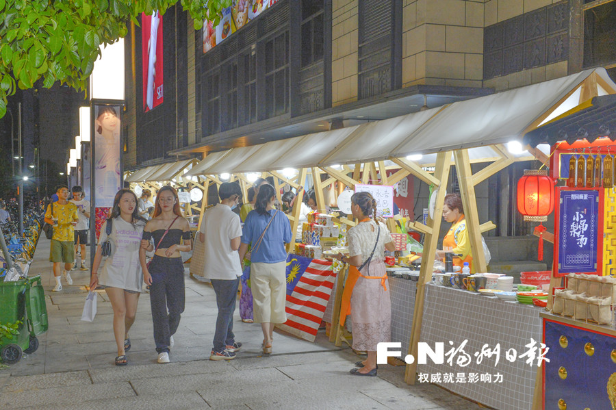 鼓楼区在全省率先推出"夜色经济集市"规范导则