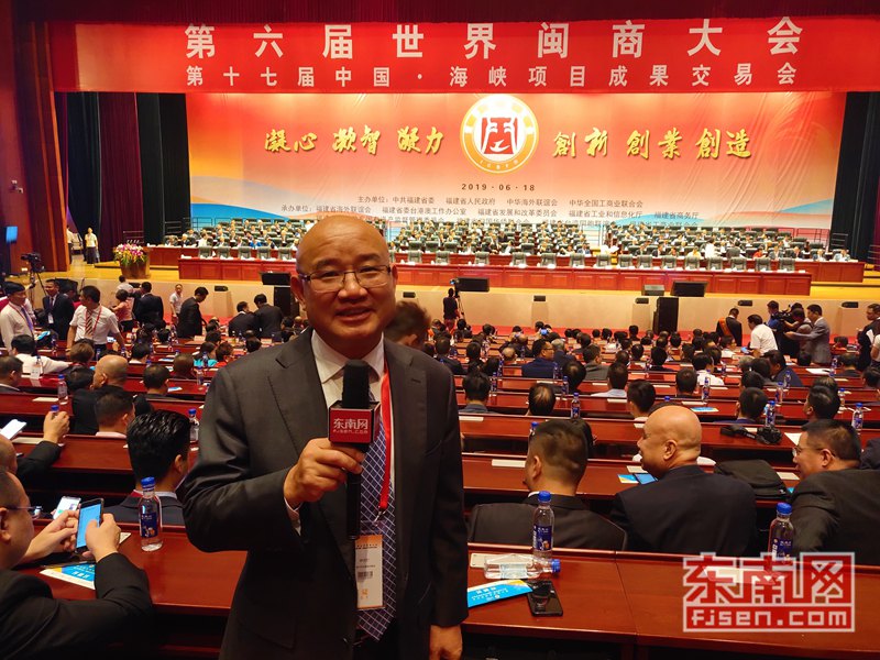 澳大利亚福建商会会长林文灯接受东南网采访.东南网记者夏芳 摄