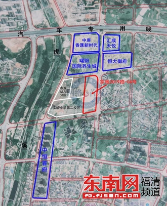 福清2019年第三次土拍3幅熱土攬金16.8億